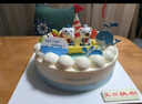 好利来生日蛋糕-欢乐起航-蛋糕生鲜儿童节聚会新鲜蛋糕订购同城派送 20cm单层,玫瑰芋泥口味 实拍图