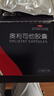 简肥 奥利司他胶囊 0.12g*27粒 中山万汉制药 国药准字非处方药OTC 1盒27粒【建议拍5盒套餐划算】 实拍图