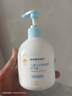 sakose儿童凡士林金盏花护手霜300ml 夏季专用保湿深度滋养清爽不油腻 实拍图