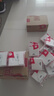 德力西（DELIXI）开关插座面板 86型面板CD229   10A正五孔插座10只装 哑光白大板  实拍图