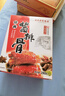 真正老陆稿荐 酱排骨280g+肉酿面筋300g 预制菜速食即食 中华老字号 江苏特产 实拍图