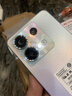 小米 Redmi Note13Pro 国家补贴 骁龙7S 新2亿像素 第二代1.5K高光屏 12GB+256GB 星沙白 5G手机 实拍图