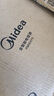 美的（Midea）电饭煲电饭锅4L银钻内胆11大菜单家用智能多功能电饭煲大火力米饭锅微压MB-RE473（3-4人） 实拍图