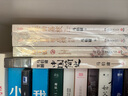 马伯庸笑翻中国简史(马伯庸带你用”王朝的德行“解读中国历史 一部简练、有趣又生动的两千年中国通史) 实拍图