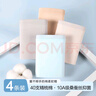 京东京造【纯棉系列】女式内裤10A级抗菌三角内裤女中腰大码女式内裤M 实拍图