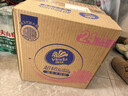 维达（Vinda）抽纸 【孙颖莎推荐】超韧3层130抽*24包M码 新旧随机 整箱 实拍图