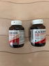 澳佳宝Blackmores辅酶q10软胶囊300mg 保护心脏心脑血管 60粒/瓶 送礼 实拍图
