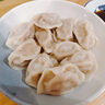 思念手打天下猪肉白菜水饺 (400g+200g）*2 60只 早餐食品蒸饺锅贴 实拍图