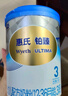 惠氏（Wyeth）铂臻进口DHA幼儿配方奶粉3段（12-36月）780g 实拍图