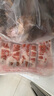 大庄园国产锡盟原切脆骨羔羊肉卷2斤/袋 火锅食材生鲜羊肉羊肉片羊肉卷 实拍图