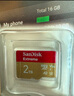 闪迪（SanDisk）256GB TF(MicroSD)内存卡 4K极速金卡A2 V30 U3行车记录仪 运动相机无人机 监控存储卡 读190MB/s 实拍图