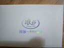 浪莎收腹无痕女士内裤高腰纯棉裆底裤4条大码高弹短裤日系三角裤 实拍图