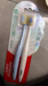 高露洁（Colgate）【孙颖莎同款】宽密薄护龈超细软毛宽头牙刷*2成人牙刷随机发货 实拍图