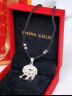 中国黄金（CHINA GOLD）平安锁足银项链长命银锁镂空时尚吊坠婴儿宝宝520送女朋友礼物 京速达*足银平安锁+足银银珠黑绳【中金礼盒+证书】 实拍图