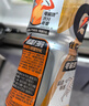 百事可乐佳得乐 GATORADE 补充电解质 运动饮料橙味600ml*15瓶 整箱装 实拍图