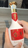 茅台  台源 酱香型白酒 53度 500ml  单瓶装  【口粮酒推荐】 实拍图