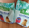 麦富迪狗粮 藻趣儿2.5kg 成犬中大型小型犬通用（牛肉螺旋藻）金毛泰迪 实拍图