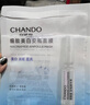 自然堂烟酰胺细致美白安瓶面膜*5片(美白淡斑提亮改善泛红敏肌) 实拍图