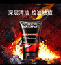 欧莱雅（LOREAL）男士洗面奶磨砂抗黑头痘印火山岩深层清洁毛孔控油角质护肤 火山岩清痘洁面两支 实拍图