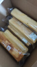 良品铺子千层牛乳棒(牛奶味)500g营养早餐整箱吐司夹心零食牛奶面包点心 实拍图