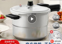 爱仕达（ASD） 高压锅压力锅安全防爆六保险炖锅煮饭熬粥煲汤多用厨房锅具 蒸格款 电磁通用 4-8人适用 24cm 实拍图
