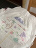 花王【品牌直供 安心品质】妙而舒纸尿裤S82片(4-8kg)尿不湿柔软亲肤 实拍图