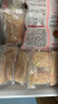 CP正大食品海盐香草鸡排1.44斤 冷冻鸡胸肉 半成品鸡肉海盐香草味 实拍图