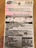 小林制药（KOBAYASHI）日本进口去异味厕所除臭剂洁厕灵凝胶花瓣（粉漾玫瑰）7.5g*3瓶 实拍图