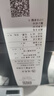 天章 （TANGO）新绿天章热敏收银纸 57*50mm(20米/卷)30卷 京东美团餐饮外卖小票纸 超市收银机热敏打印纸 实拍图