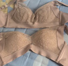 欧迪芬欧迪芬内衣女无钢圈文胸抗菌亲肤侧收副乳小胸聚拢胸罩XB0522 实拍图