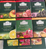 ahmad tea亚曼红茶六种水果茶礼盒生日礼物 节日礼盒2g*60袋泡茶叶长辈礼物 实拍图