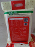顶醇松江绿色大米 2.5kg 5斤 新米 含部分胚芽 粥米 金秋晚稻软糯 实拍图