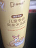 袋鼠杰克儿童洋甘菊洗发水+沐浴露650ml组合3-15岁宝宝专研 氨基酸温和 【儿童专研沐浴露】单瓶装-650ml 实拍图