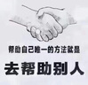 楚丰加厚货架置物架家用仓储仓库储物架地下室多层落地展示架收纳架子 四层160cm高【默认发黑色】 长100宽30cm 实拍图
