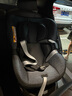 宝得适（BRITAX）宝宝儿童安全座椅0-4岁360度旋转汽车ISOFIX硬接口双面骑士PLUS 双面骑士PLUS精致蓝 实拍图