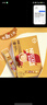 雀巢（Nestle）咖啡粉1+2奶香速溶三合一尝鲜装冲调饮品7条105g线条小狗同款 实拍图
