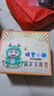 灵动创想蜡笔小新手办盲盒搪胶毛绒玩偶娃娃公仔龙年系列生日礼物 实拍图