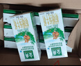 伊利金典3.8g乳蛋白 双限定娟姗纯牛奶锡林郭勒牧场整箱250ml*12盒 实拍图