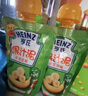 亨氏（Heinz）宝宝水果营养果汁泥多口味果泥婴儿辅食6-36个月适用 120g*14 实拍图