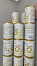 合生元（BIOSTIME）派星2段婴幼儿配方奶粉6-12个月 【易消化吸收】800g*1罐 实拍图