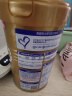 贝因美（Beingmate）【拉新】菁爱婴儿配方奶粉2段400g 乳铁蛋白+益生菌+双益生元 实拍图
