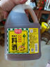 厨邦10°葱姜汁料酒1.75L 去腥添香传统黄酒酿造 餐饮酒店实惠大桶 实拍图