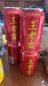 加多宝 凉茶植物饮料 茶饮料 310ml*12罐(新老包装随机发货) 实拍图