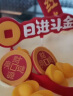 元祖（GANSO）8号嘿嘿派对鲜奶蛋糕800g 生日蛋糕同城配送 动物奶油网红送礼 实拍图