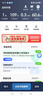 午憩宝折叠床单人午休躺椅办公室午睡简易陪护床户外便携行军床沙发床 【加粗加固方管】加长190-曜石黑 实拍图