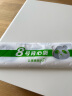 美丽雅背心垃圾袋40只加厚2.3丝白色熊猫52*55cm抽取式特大号包装塑料袋 实拍图