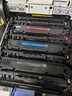 天威CE410A硒鼓四色套装 305A适用惠普M351a M375nw M451dn M451nw M475dn CC530A 304A CP2025 CM2320打印机 实拍图