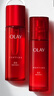 玉兰油（OLAY）大红瓶水乳液保湿抗皱紧致抗衰老化妆品护肤品套装礼盒生日礼物 实拍图