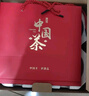 福茗源 特级四大红茶叶500g 金骏眉祁门红茶小种红茶滇红2025新茶叶礼盒 实拍图