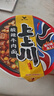 统一 红油爆椒牛肉面105g*5袋 五合一速食 方便面新老包装随机发货 实拍图